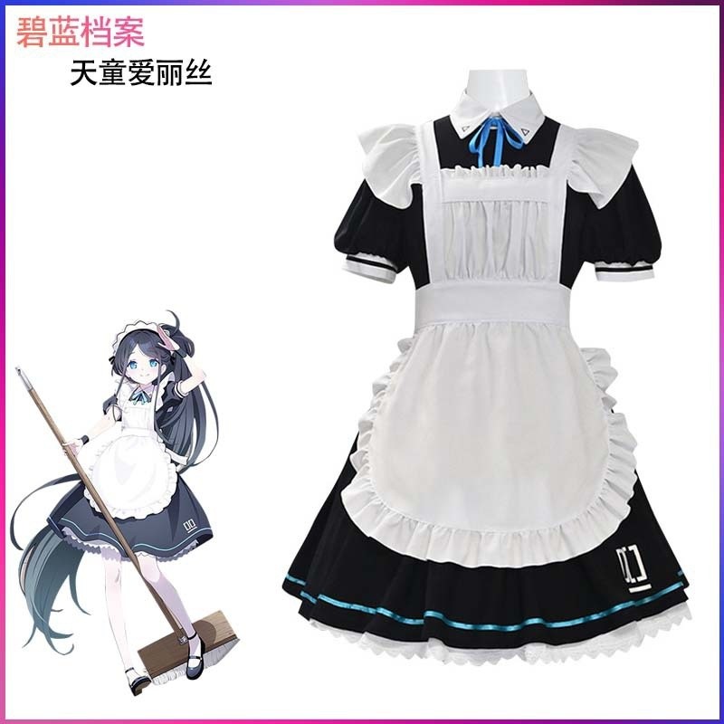 Tendou Aris costume blue archive cosplay Maid dress Halloween Tendou Arisu costume Alice Tendou costume Tendou Aris cosplay