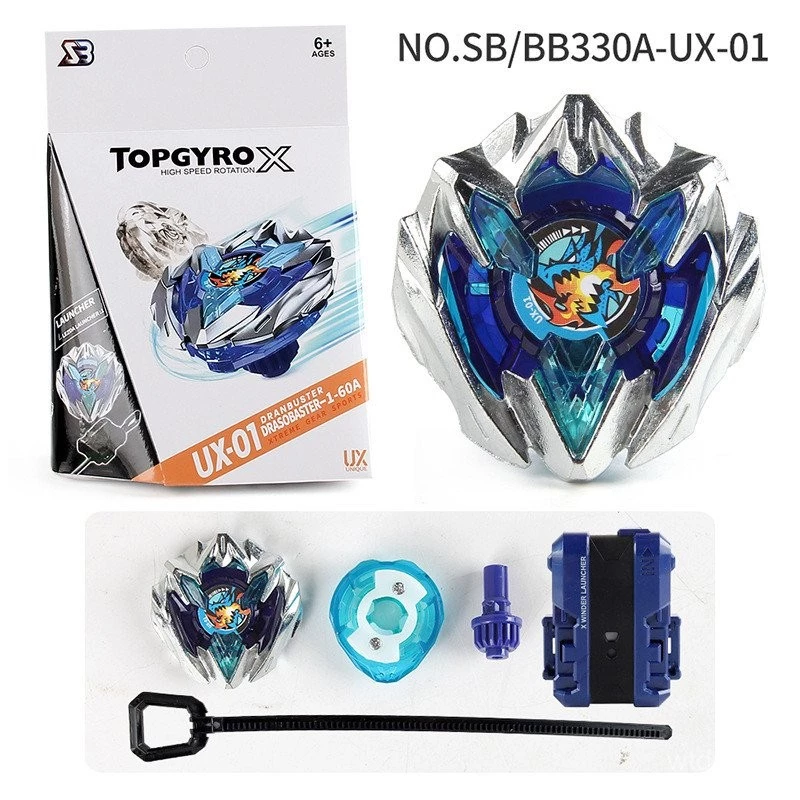 เบย์เบล x ลูกข่างเบย์เบลดแบบเหล็กล้วน blade topgyrox-บย์เบลด x 🔥เบย์เบลด x
