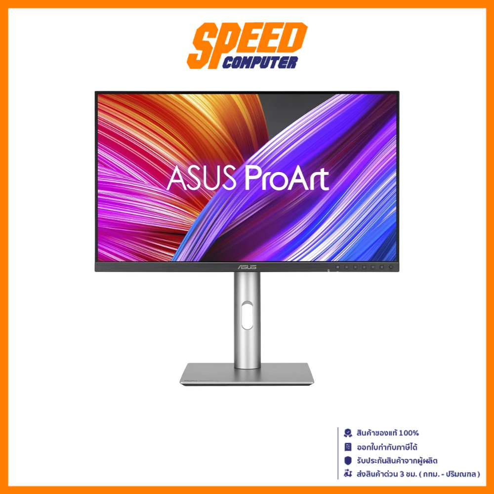 ASUS ProArt (PA279CV) 27 IPS 4K USB-C 3840X2160 60Hz 5MS  MONITOR (จอมอนิเตอร์) | By Speed Computer