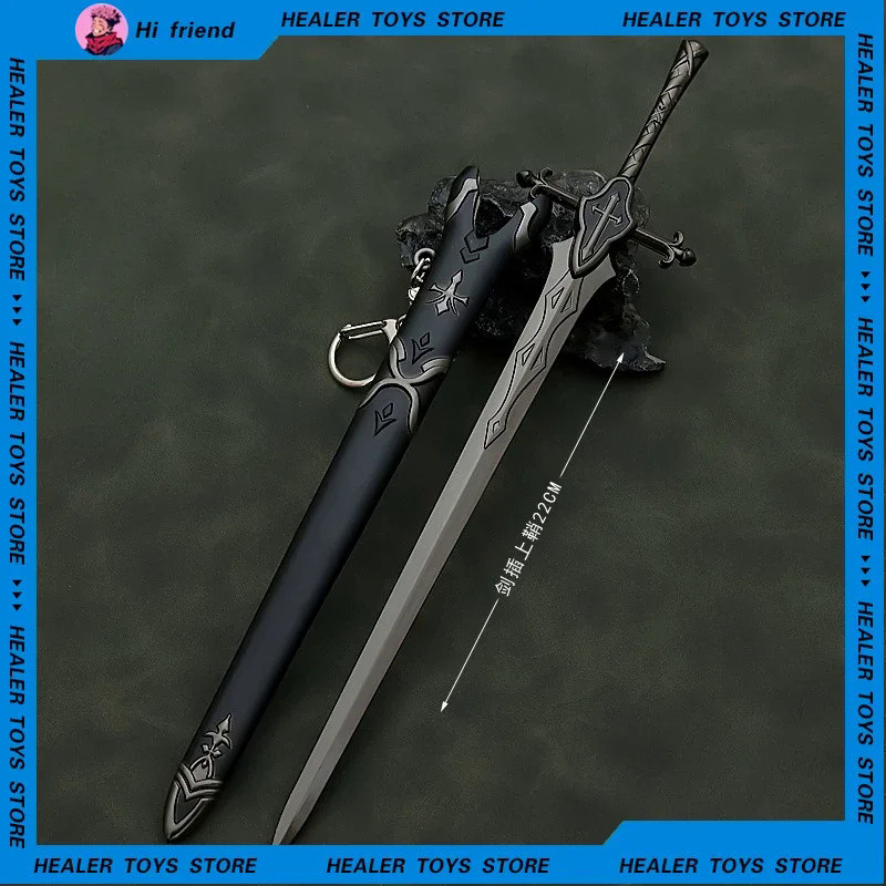🎈 Fate/stay Night Weapon Siegfried Balmunk Dargon Altria Pendragon Weapon Anime Peripheral Metal Kat