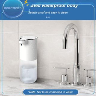 จัดส่งในกรุงเทพฯ🚚 เครื่องจ่ายสบู่โฟมอัตโนมัติ 400 มล. อุปกรณ…