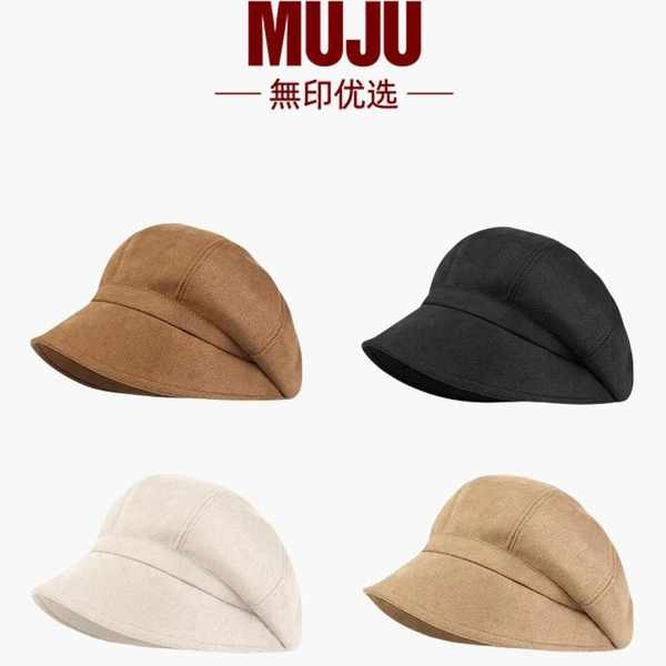 หมวกวิ่ง หมวกกันแดด หมวกชาวประมง Muji ผู้หญิงรอบวงหัวใหญ่ใบหน้าระดับไฮเอนด์ขนาดเล็กวรรณกรรมย้อนยุคหม