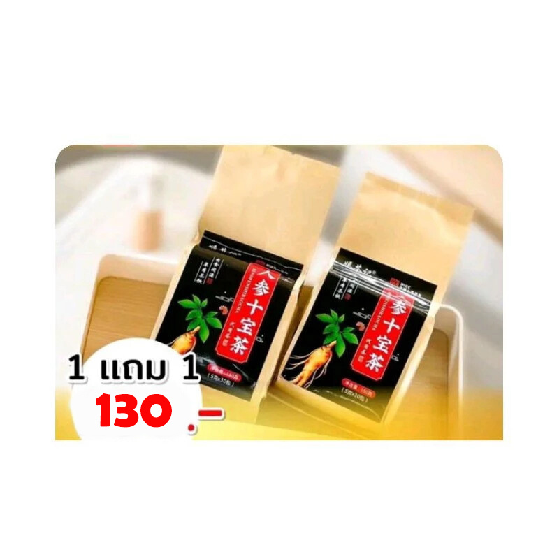 1 แถม 1 ชาสมุนไพรจีน 11 ชนิด (บรรจุ 30 ซองชา/ห่อ) บำรุงไต ฟื้นฟูไต