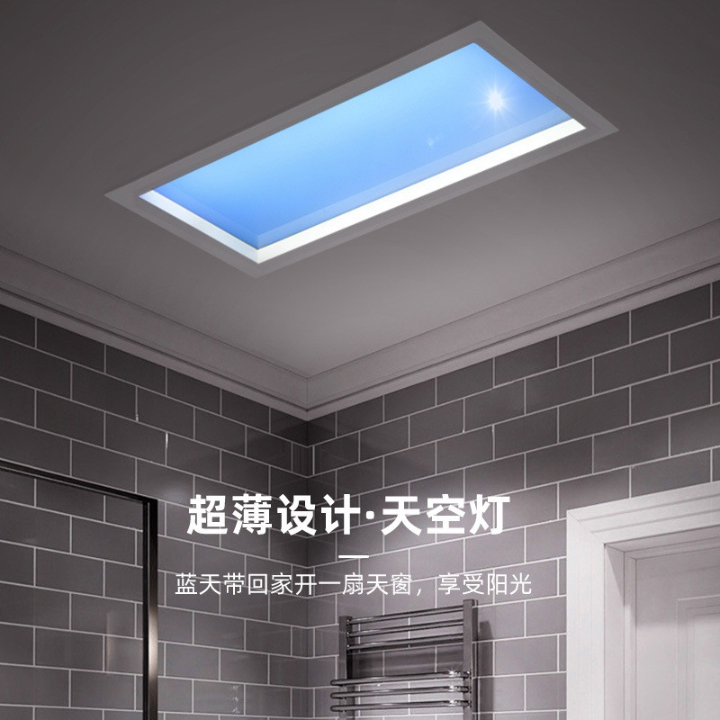โคมไฟสีฟ้าห้องน้ํา ห้องน้ํา ทางเดิน ไฟ LED สว่างธรรมชาติ ฝังตัว