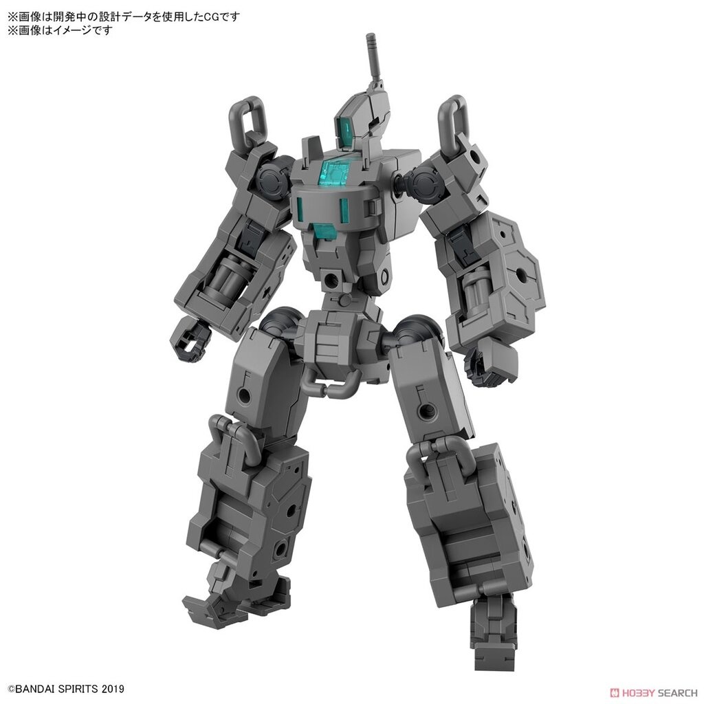 Bandai 4573102674364 30MM 1/144 Extended Armament Vehicle (SMART TRANSFORMABLE MACHINE Ver.)