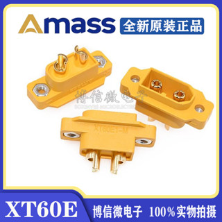 XT60E-M XT60 รุ่นเครื่องบินปลั๊กแบตเตอรี่ XT60E-M/F Fixable …