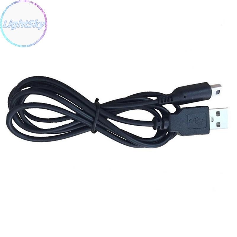 Lightsky 3DS USB Charger สายชาร์จสําหรับ Nintendo ใหม่ 3DS XL/ใหม่ 3DS/ 3DS XL/ 3DS/ ใหม่ 2DS XL/ใหม่ 2DS/ 2DS XL/ 2DS/ 2DS/ DSi TH