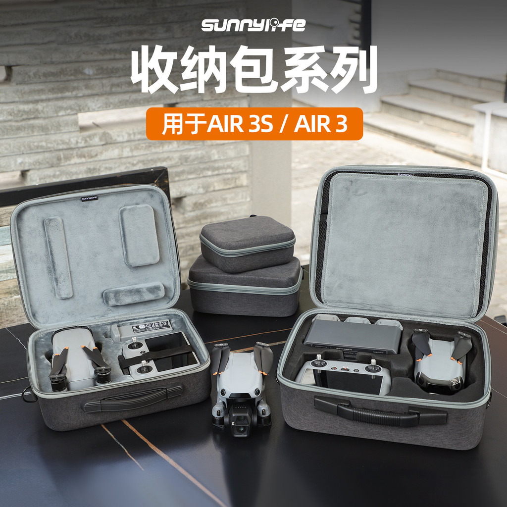 สําหรับ DJI AIR 3S/AIR 3 กระเป๋าสําหรับ DJI AIR 3S/AIR 3 พกพากระเป๋าสะพายข้างสําหรับ DJI AIR 3S Fuel