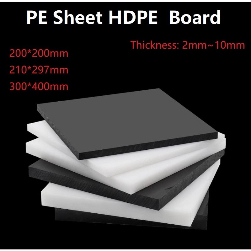PE Sheet HDPE Polyethylene Board  แผ่น วิชาพลศึกษา เอชดีพีอี เอทิลีนบอร์ดปะเก็นสวมทนอาหารเกรดสีขาวหรือสีดําแผ่นโพลีเมอร์ วิชาพลศึกษา 200*200 มม. 210*297 มม. 300*400 มม.