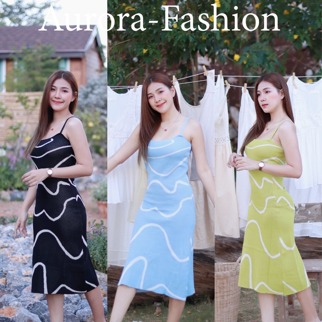 Aurora - fashion พร้อมส่ง (28102) ชุดเดรสไหมพรม เดรสยาวสายเดี่ยวไหมพรมknit สายเดี่ยว ทอร่องเล็ก ผ้านิ่มยืดกำลังดี