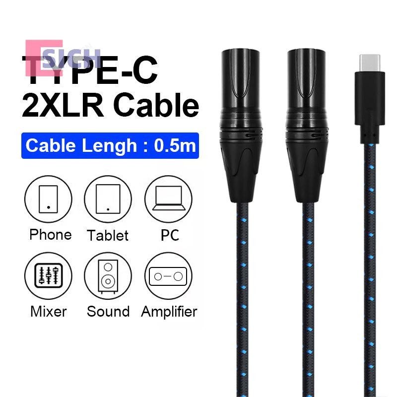 [Sich] 5m TYPE-C To Dual XLR 3-Pin USB-Cสายลําโพงเสียงเครื่องขยายเสียงมือถือคอนโซลผสมอุปกรณ์เสริมสําหรับHIFIสําหรับโทรศัพท์Iphoneใหม่