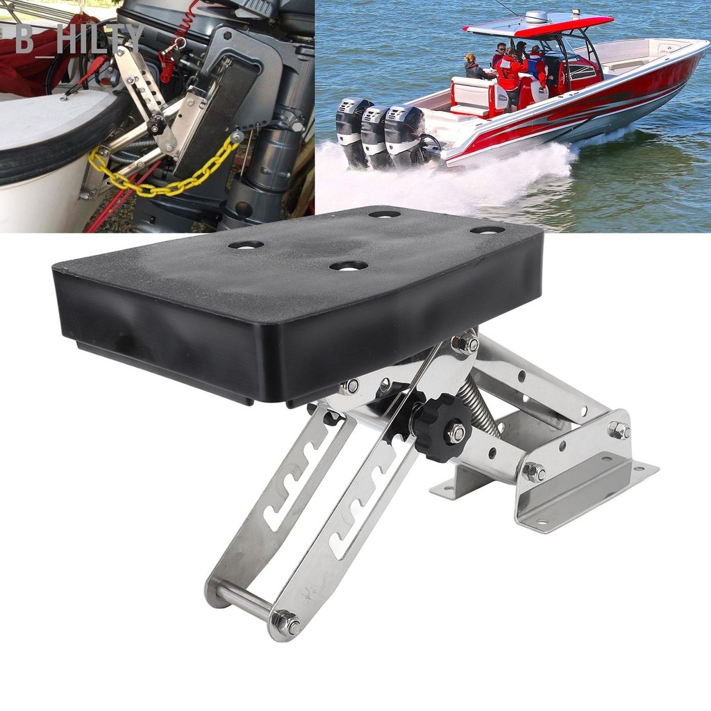 B_HILTY Outboard Motor Bracket สแตนเลส Marine สำหรับมอเตอร์ 2 จังหวะ 7.5 ถึง 20 HP