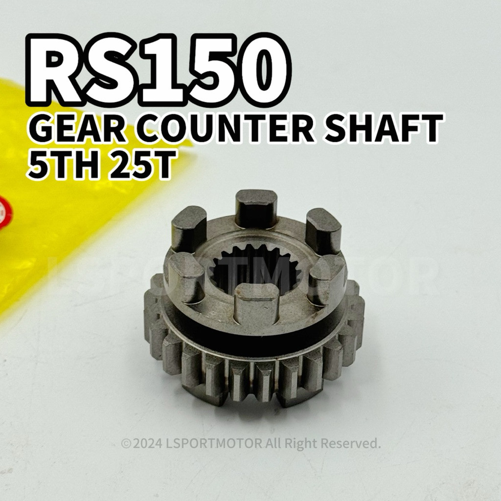 HONDA RS150R GEAR COUNTER SHAFT 5TH 25T 23501-K56-N00 RS 150R RS150 R