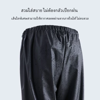 ⛈เสื้อกันฝน แฟชั่น ชุดกันฝน เสื้อพร้อมกางเกง ใช้ขี่มอเตอร์ไซค์ ติดสะท้อนแสง ปลอดภัยการขับขี่ กันน้ำกันลม นุ่มและหนา 100%