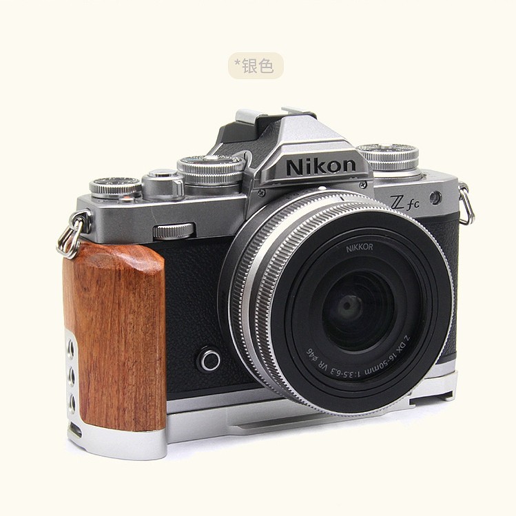 คุณภาพห้างสรรพสินค้าเหมาะสําหรับ Nikon ZFC Micro กล้องเดี่ยว Rosewood ด้ามไม้ L-Shaped การถ่ายภาพแนว