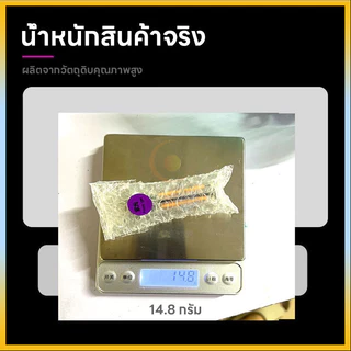 USB LED Filament Touch ไฟสวยวบายตา Dimming หลอดไฟ 5V USB ไฟกลางคืนแบบพกพา สร้างบรรยากาศนุ่มนวน