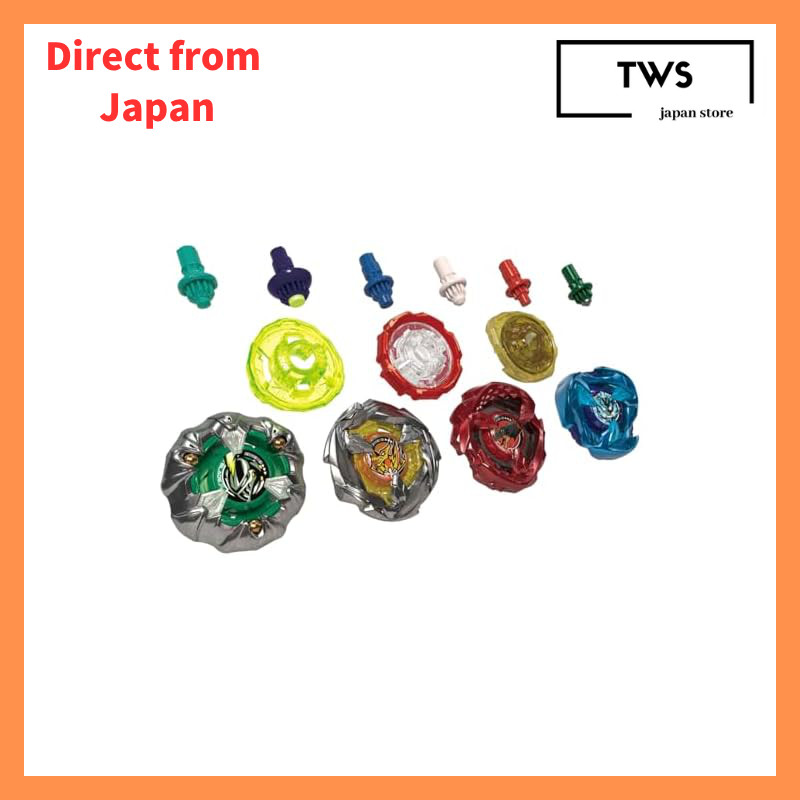 BEYBLADE X UX-10 Customization Set U