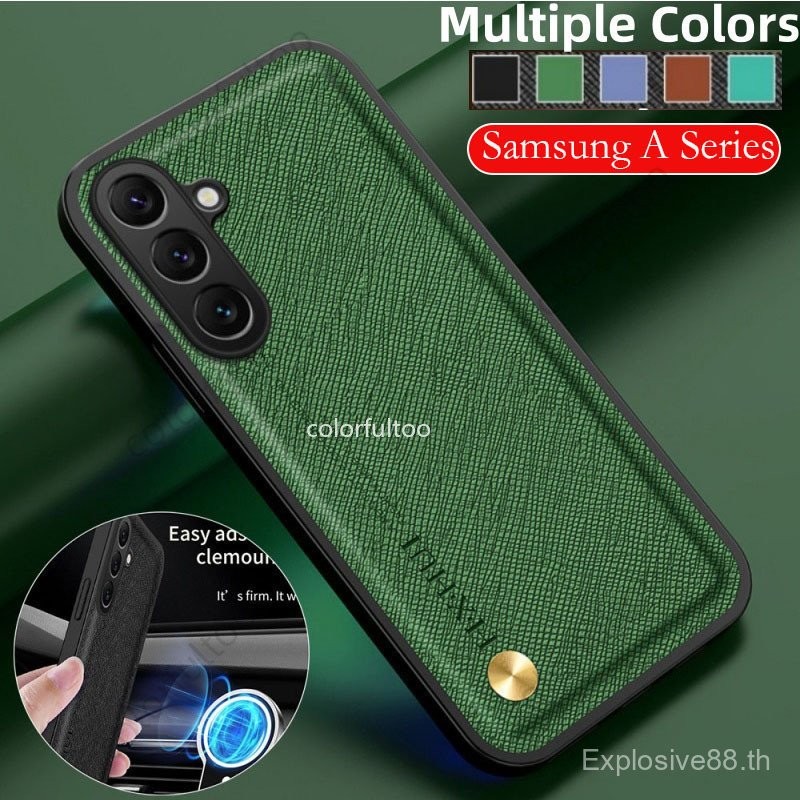 Samsung 56 สําหรับ Samsung Galaxy A06 A16 LTE A26 A36 A56 4G 5G สีทึบ PU หนังโทรศัพท์กรณีบางนุ่ม TPU