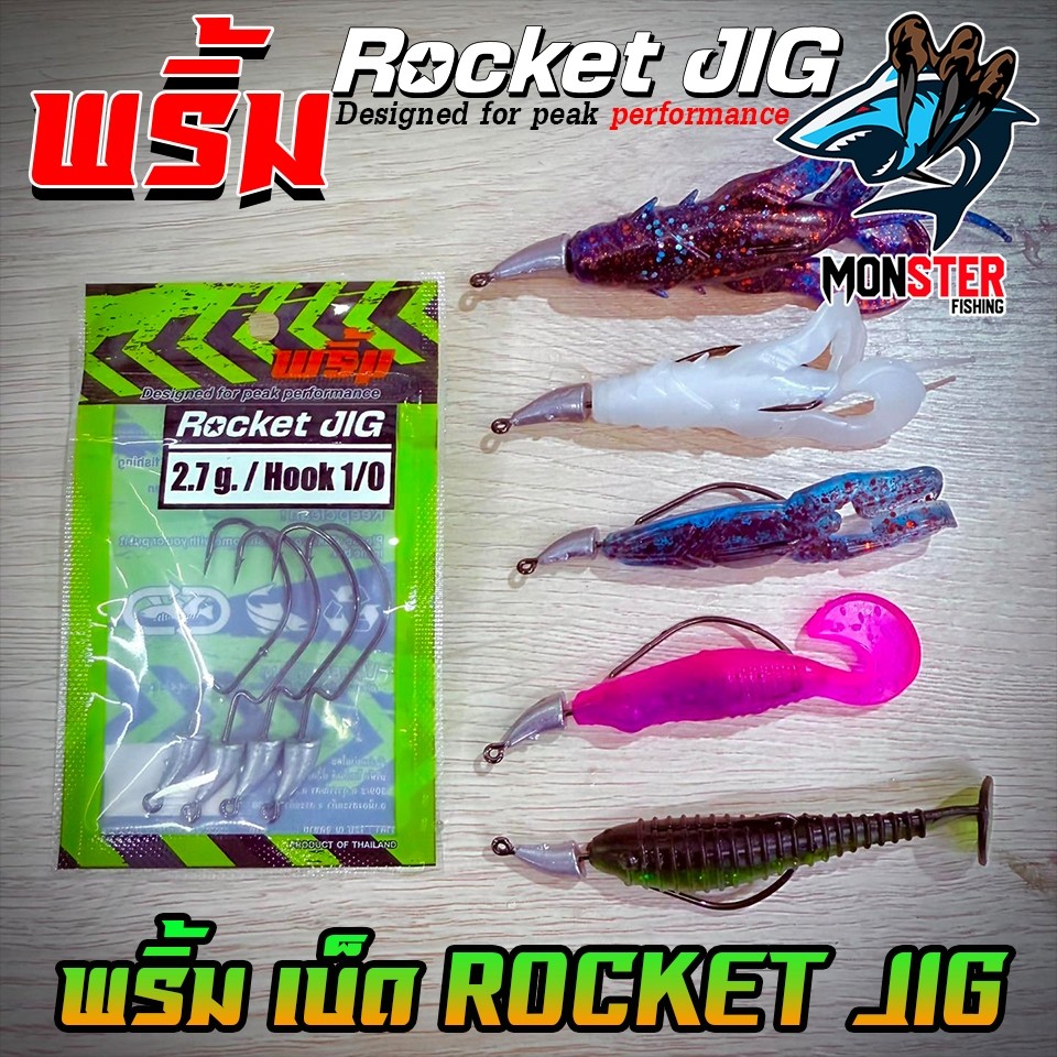 Thumbnail 6