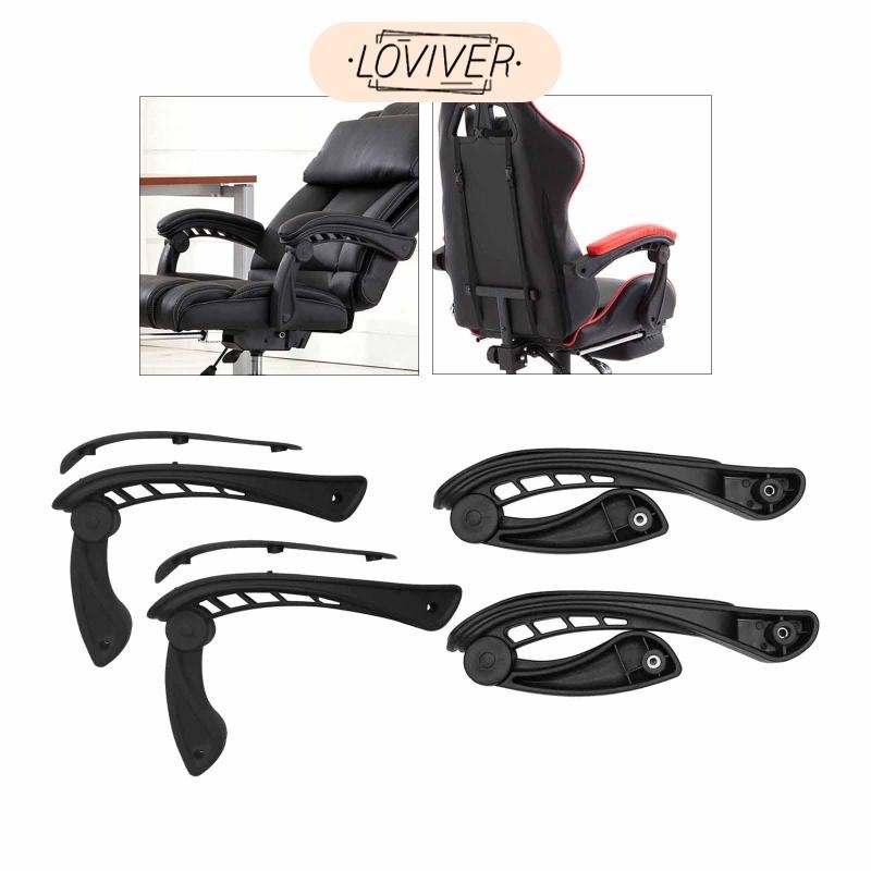 LOVIVER 2x Universal เก้าอี้สํานักงาน Armrest Linkage Armrest น้ําหนักเบา Handrail อุปกรณ์เฟอร์นิเจอร์แบบพกพาอุปกรณ์เสริม Simple สําหรับเก้าอี้เล่นเกม