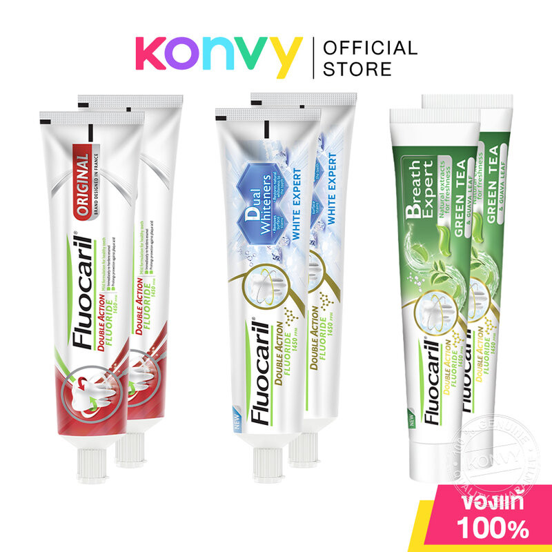 Fluocaril Toothpaste ฟลูโอคารีล ยาสีฟัน [150g x 2pcs] (White Expert/Original/Breath Expert)