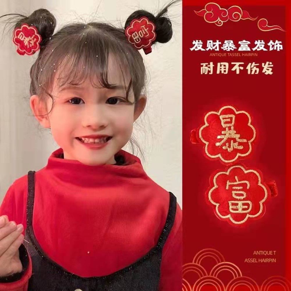 Zyy กิ๊บติดผมผ้าพลัฌสไตล์เกาหลีกิ๊บติดผมขนแกะกิ๊บติดผมน่ารักน่ารักคลิปหนีบผม BB คลิปคำเดียวกิ๊บติดผม