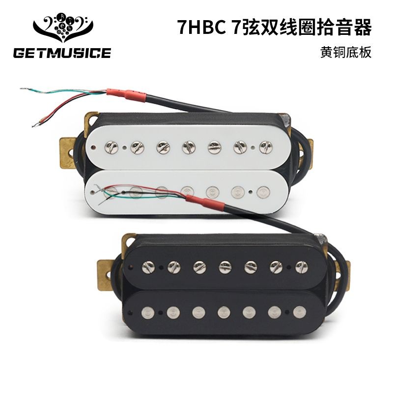 กีตาร์ไฟฟ้า Double Coil Pickup Guitar 7 String Double Block Pickup Blade กีตาร์ไฟฟ้า Pickup กรอบสีดํ