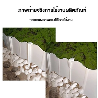 ขอบกันดิน ขอบกั้นดิน PE10/20ชิ้น(พร้อมตะปู)แบบหนา ทนทานพิเศษ สำหรับจัด สวนระดับมืออาชีพ แต่งสวน
