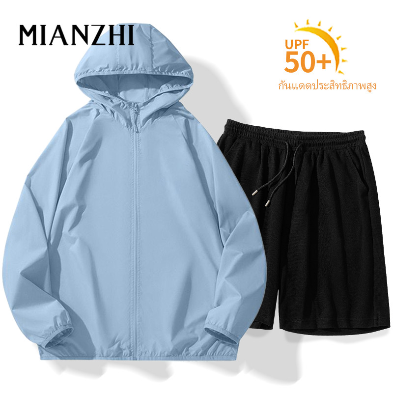 MIANZHI 🌟ส่งจากกรุงเทพฯ🌟 เสื้อคลุมกันแดด UV ผ้าเย็น+เนื้อบางเบา ป้องกันผิวคล้ำ กัน UV ได้ 99% M-4XL
