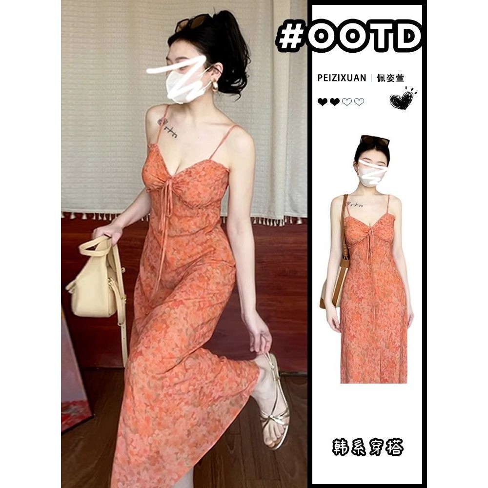 กระโปรงดอกไม้ริมทะเล 2025 สไตล์ใหม่สไตล์ฝรั่งเศส Classy ไขมันเล็กน้อยเอวแคบ Slimmer ดูชุดสลิงกระโปรงยาวผู้หญิงฤดูร้อน Guan Huan Me ตาราง HPKZ