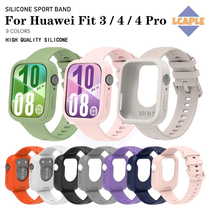 สายซิลิโคนสปอร์ตนุ่ม for Huawei Watch Fit 4/4pro สายยางป้องกันหน้าจอกันชนอุปกรณ์เสริมกรอบ for Smartwatch Huawei Fit 3