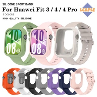 สายซิลิโคนสปอร์ตนุ่ม for Huawei Watch Fit 4/4pro สายยางป้องก…