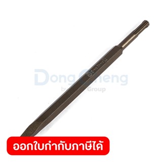 ดอกสกัด แหลม 14 X 250 MM - SDS