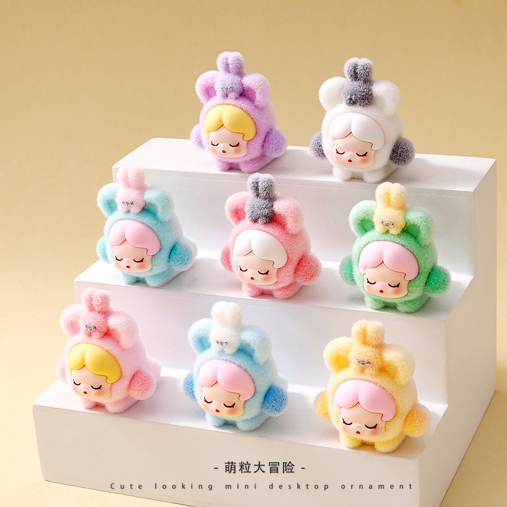 น่ารัก Flocking SP กระต่ายน่ารักตุ๊กตาเม็ดอินเทรนด์เล่น Mystery กล่องอุปกรณ์เสริม High-End Office Desktop เครื่องประดับขนาดเล็ก