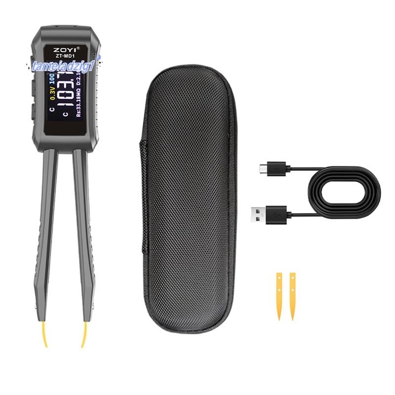 -MD1 Digital Smart Tweezer LCR SMD Tester Resistance Capacitance Inductingance Diode Test Debacting 
