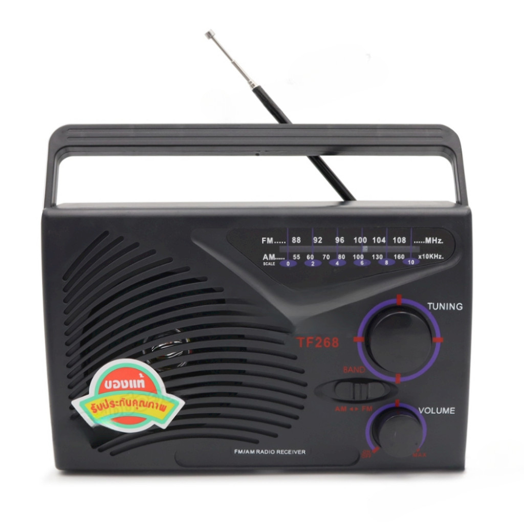 รูปภาพ 9