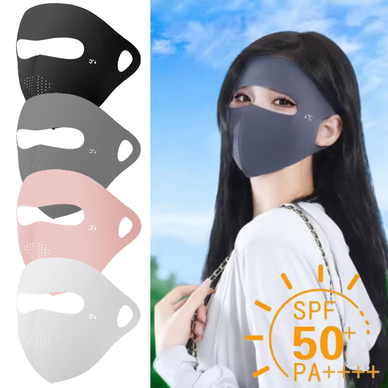 หน้ากากกันแดดร่มพกพา.UPF50+, ระบายอากาศได้ดีสำหรับชายหาดและรถยนต์, มีให้เลือกหลายชิ้น