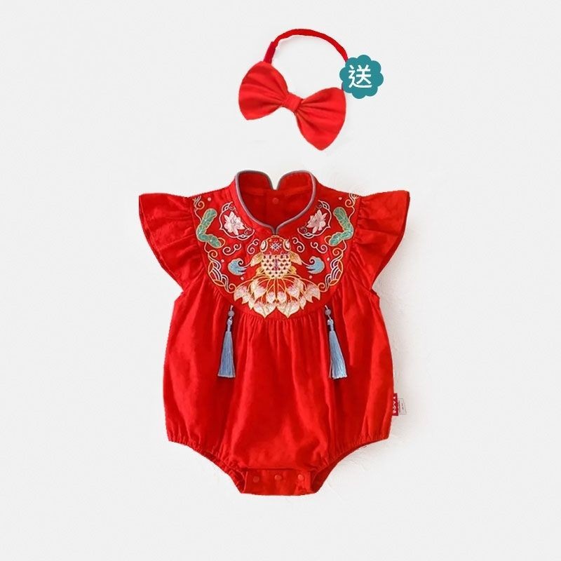 Baby Full Month Catch Week Dress Outing Romper 7.19