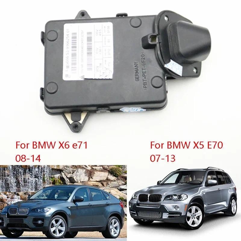 รถยนต์ด้านหลัง Night Vision สํารอง Tailgate กล้องมองหลังสําหรับ BMW X5 E70 07-13 X6 E71 08-14 665391