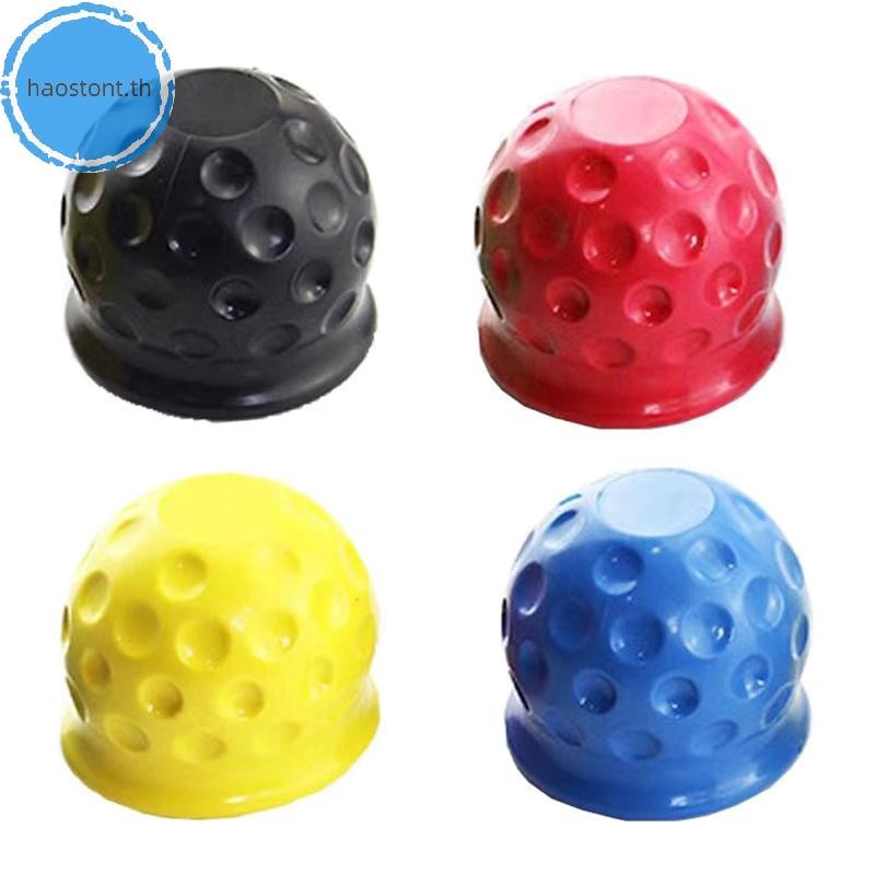 Haostont Tow Bar Ball ฝาครอบหมวก Trailer Ball ฝาครอบ Tow Bar หมวก Universal Hitch Trailer Tow Ball ฝ
