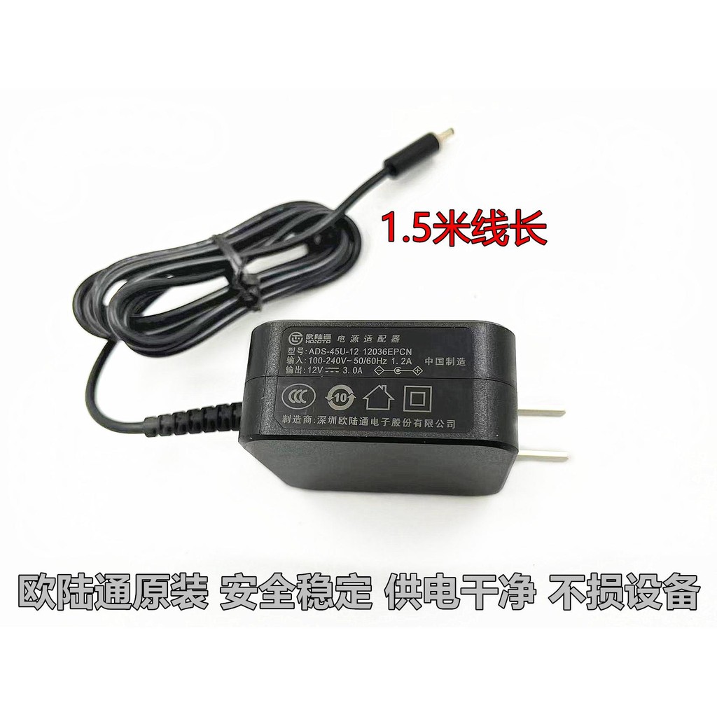 Continental Original เหมาะสําหรับถั่ว VIMGO Micro Fruit i6 โปรเจคเตอร์ J30-2C0 สายไฟ 12V3A 1.5M