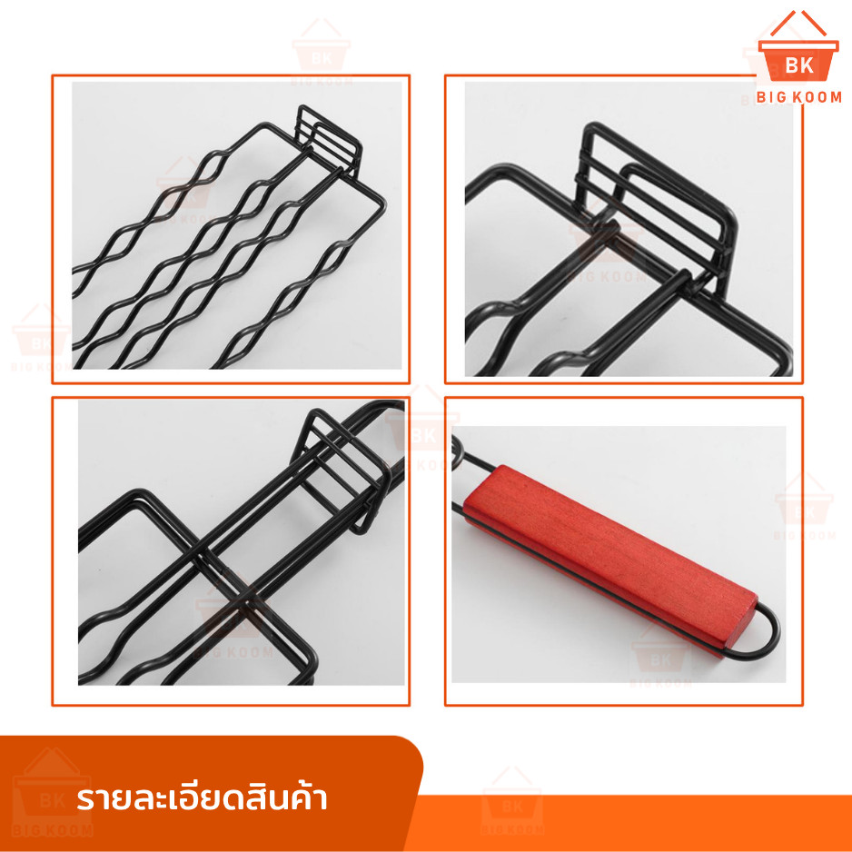 พร้อมส่งจากไทย ตะแกรงย่าง bbq  ตะแกรงปิ้งย่างไส้กรอก ตะแกรง ปิ้งย่าง สำหรับทำ บาร์บีคิว ไส้กรอก ผัก เนื้อสัตว์ มีด้ามจับ ราคา ถูกที่สุด ดีลบีเคเค แกลเลอรีภาพที่ 8