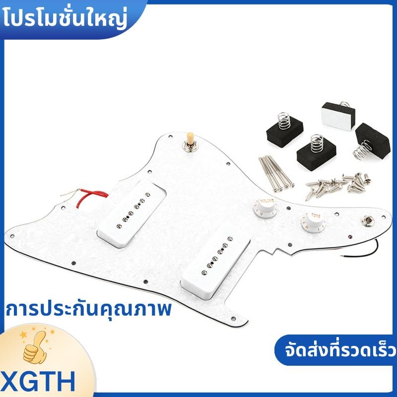 สําหรับญี่ปุ่น Jazzmaster กีตาร์ Pickguard พร้อม P90 กีตาร์ไฟฟ้ารถกระบะคอ PAF Humbucker อะไหล่ xgami