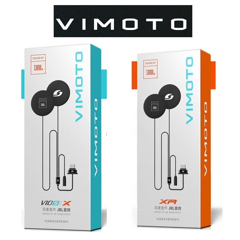 ชุดลําโพง VIMOTO V10S/V10X/XR ดั้งเดิม