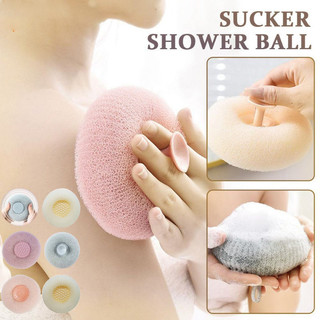 Bath Ball with Suction Cup Rich Foaming Body Scrubber Shower Massage Ball Exfoliating Sponge