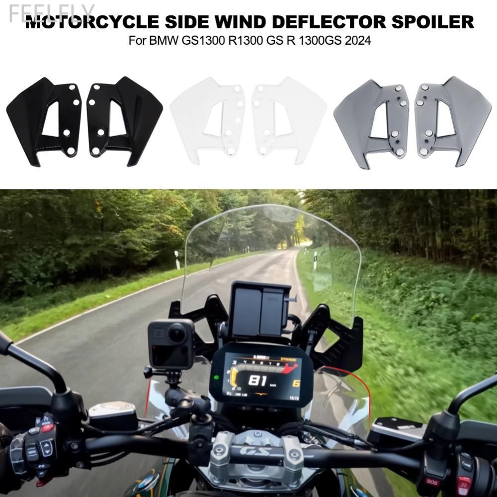 FEELFLY รถจักรยานยนต์ด้านข้าง Wind Deflector สปอยเลอร์กระจกกระจกสําหรับ BMW GS1300 R1300 GS R 1300GS
