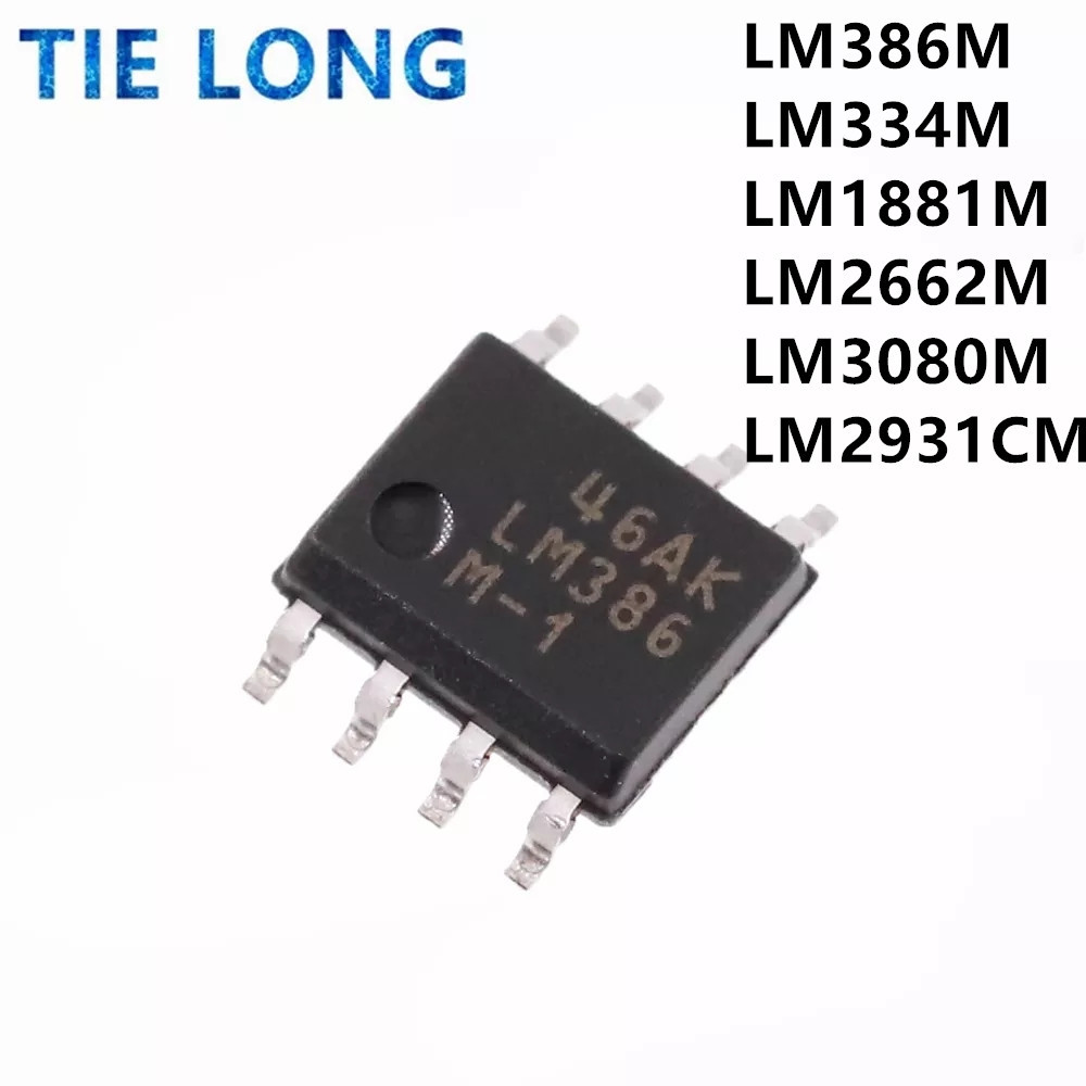 10PCS LM386M-1 LM386M SOP LM386 SOP-8 LM334MX LM334 LM360MX LM360M LM1881MX LM1881M LM1881 LM2662M L