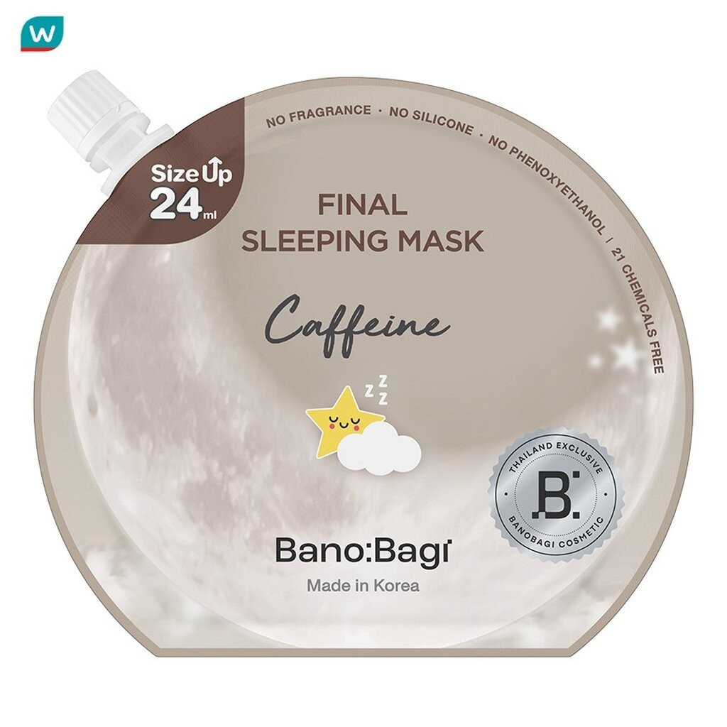 Banobagi บาโนบากิ ไฟนอล สลีปปิ้ง มาส์ก คาเฟอีน 24 มล.