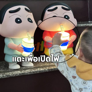 ⚡ไซส์จัมโบ้ ⚡ โคมไฟน่ารัก โคมไฟตบ โคมไฟหัวเตียง Crayon Shin-Chan ตุ๊กตาโคมไฟน่ารัก ตุ๊กตาไฟกลางคืนรูปตุ๊กตา