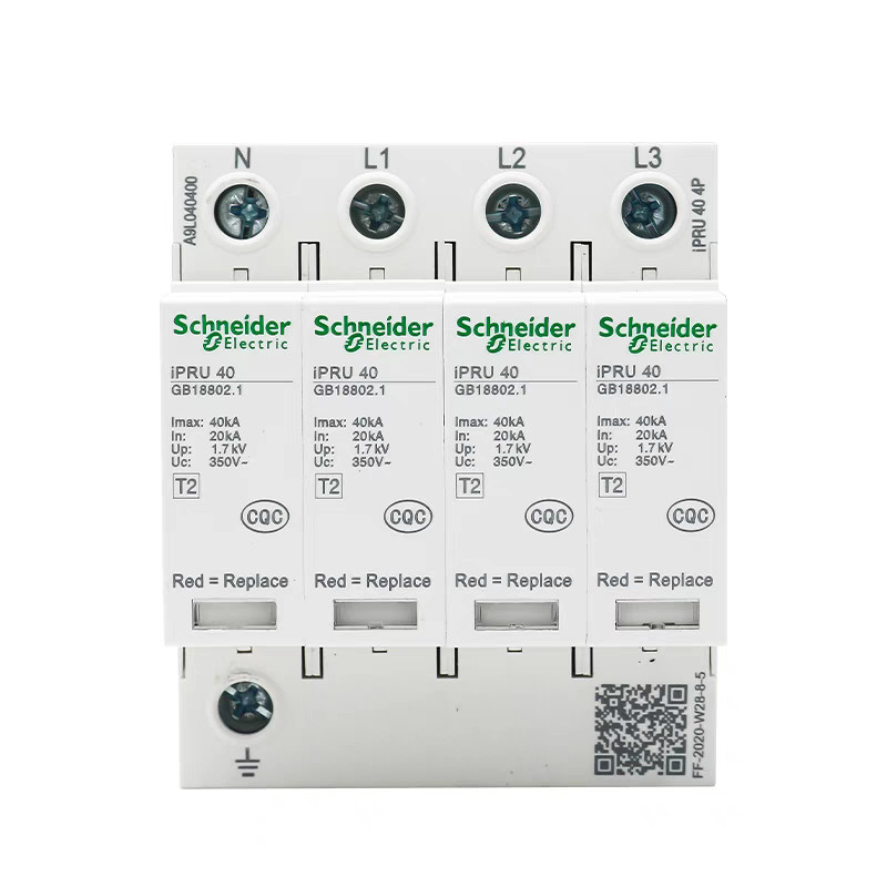 Schneider Surge Protector IPRU4P 20KA40KA65KA Lightning Protector IPR4P ไฟฟ้า Surge Protection Light